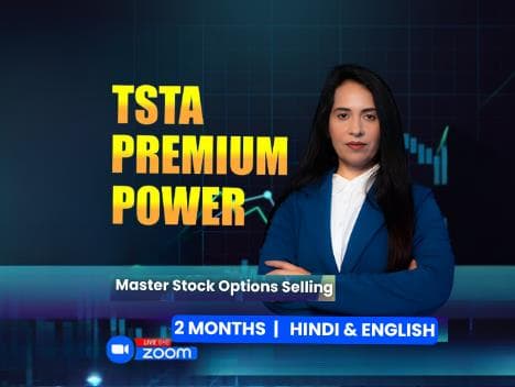 TSTA PREMIUM POWER 